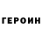 Метадон мёд RAMZES I