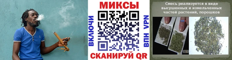 хочу наркоту  Петровск-Забайкальский  Бутират 99% 