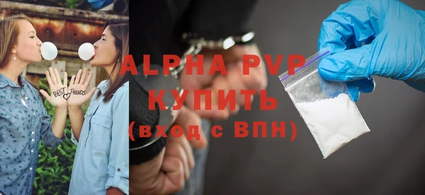 амф Алексеевка