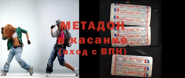 экстази Алзамай