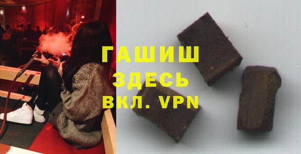 амф Алексеевка