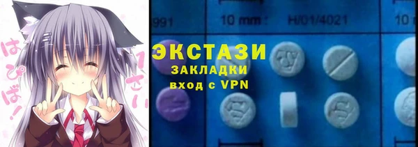 амф Алексеевка