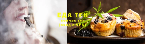 экстази Алзамай
