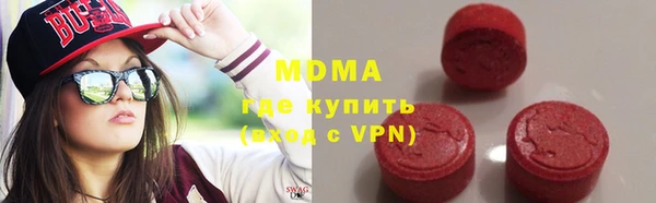 ПСИЛОЦИБИНОВЫЕ ГРИБЫ Алексин