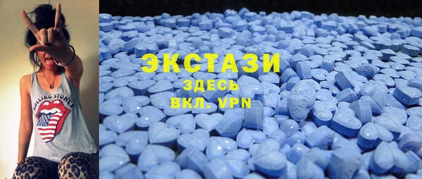 амф Алексеевка