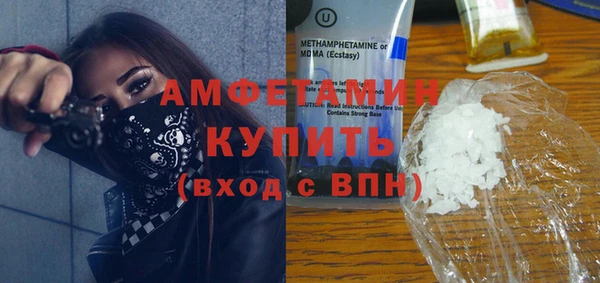 экстази Алзамай
