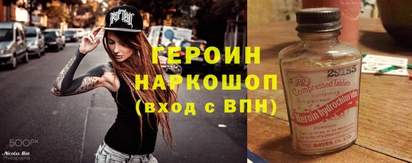 амф Алексеевка