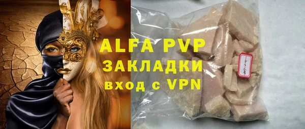 амф Алексеевка