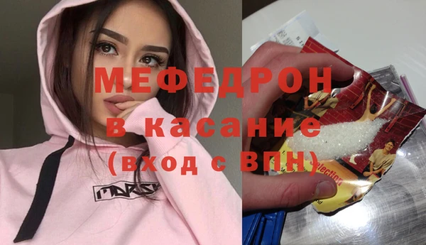 ПСИЛОЦИБИНОВЫЕ ГРИБЫ Алексин
