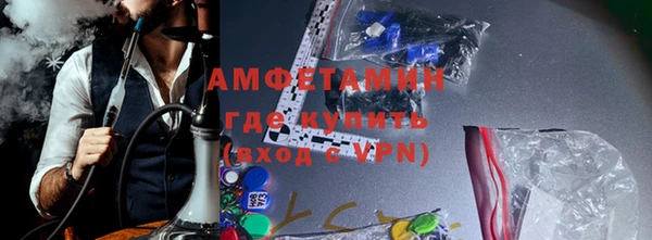 ПСИЛОЦИБИНОВЫЕ ГРИБЫ Алексин