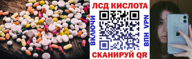 ОМГ ОМГ ссылки  Петровск-Забайкальский  ЛСД экстази ecstasy  наркота 